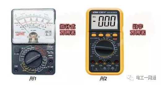 8个关键功能搞懂了,就能快速学会使用万能表!的图3